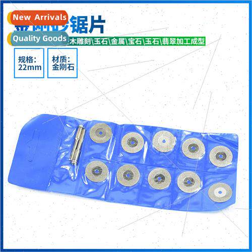 Diamond Saw Blade Glass Tile Marble Material Electric Grindi