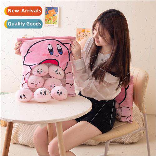 Cute plush doll a bag of snacks cartoon pillow star kappi gn