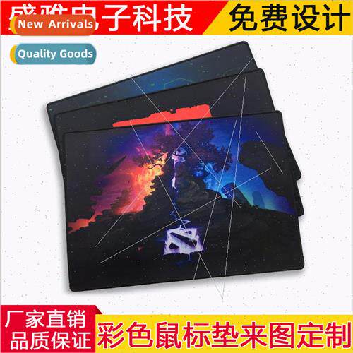 Mouse pads advertising mouse pads Game mouse pads Internet c