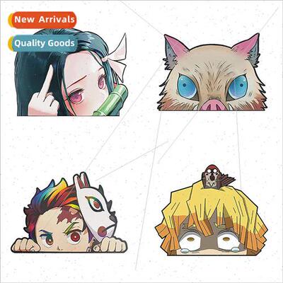 4 pieces of ghost extermination blade anime car stickers win