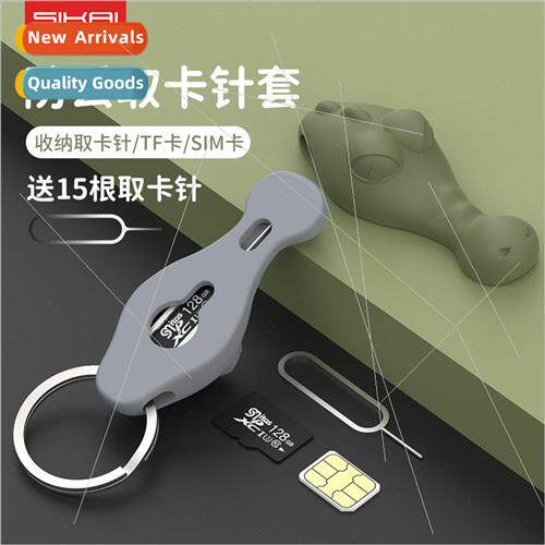 Cell phone pickup pin 适用 SIM card slot thimble sim univers