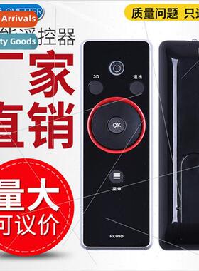 适用 TCLRC09E RC09S Internet MITV LCD TV rotary shuttle remo