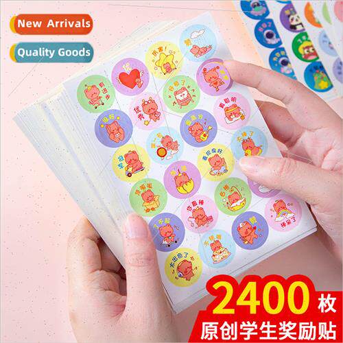 Children reward stickers kindergarten self-discipline table