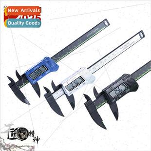 0-150mm plastic electronic digital display vernier caliper d