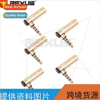 2018 Chicken 90 Degree Turn Microphone 3.5mm Male to Female