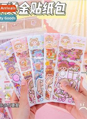 Guca sticker series set Wenchuang cartoon cute children stic