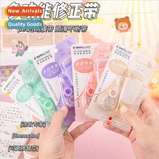 Correction tape interchangeable with eraser replacement core