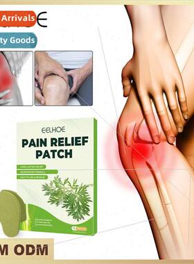 Wormwood Pain Relief Patch Relieve Joints mbar Spine Cervica