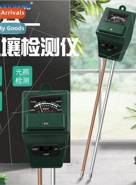 Soil tester soil acidity/light/PH meter double needle square
