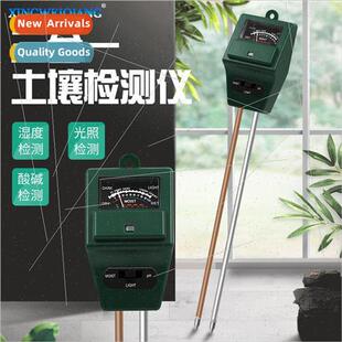 Soil tester soil acidity/light/PH meter double needle square