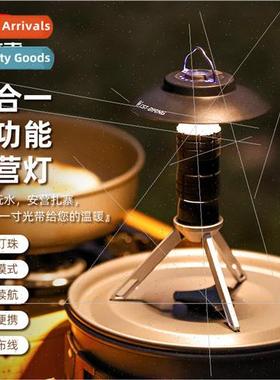 Outdoor ghthouse Camping ghts Home LED ghts Camp Ambient ght