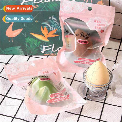 Hydrophilic Non-Latex Puff ngle Wet & Dry Beauty Egg  Box Go