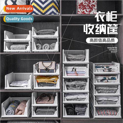 Dormitory Closet Storage Basket Pants Clothes Storage Box Cl