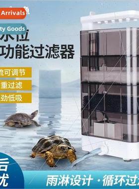 Fish tank turtle tank hexagonal dinosaur tank low water filt