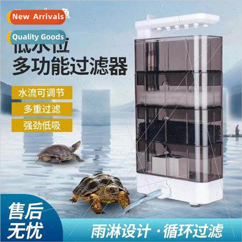 Fish tank turtle tank hexagonal dinosaur tank low water filt