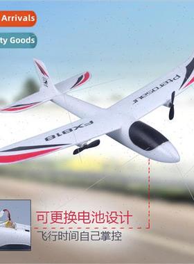 RC Glider FX-818EPP Foam Fixed Wing RC Plane RC Airplane Chi