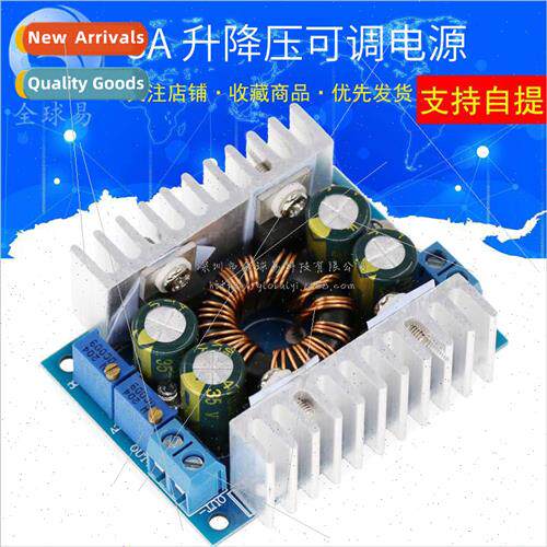 DC-DC 8A solar wind energy vehicle voltage regulator chargin