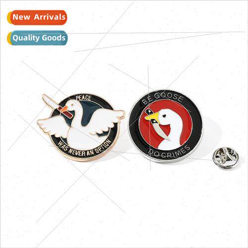 Cartoon animation game  Trickster goose  drip oil brooch cri