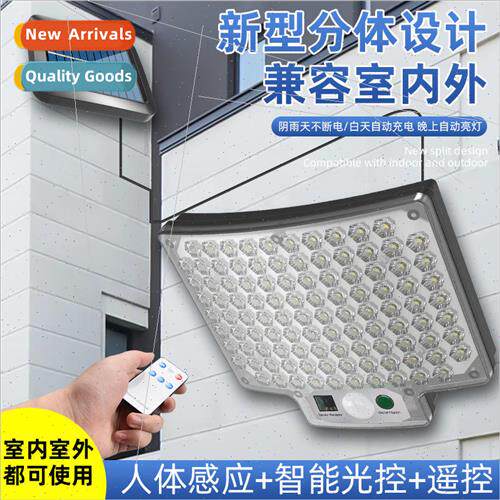 New solar wall light split led garage garden lighting super