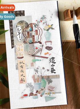 PET special oil long strip tape four seasons angchen series