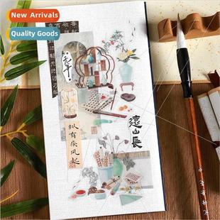 long strip angchen special series seasons oil four PET tape