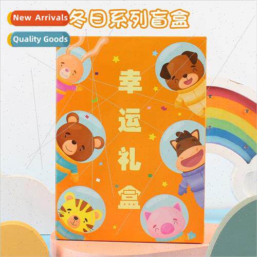 Gentlemans Meow Wenchuang Blind Box Cartoon Anime Surprise c