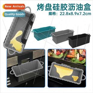 Grill Functional Blackstone Multi DrainerBlack licone Grease