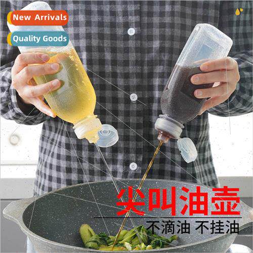 Screaming oil bottle pp nozzle with scale oyster sauce empty