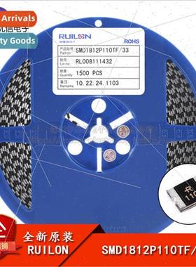 al 1812 Chip PTC Resettable Fuse 1000ma 1A 33V SMD1812P110TF