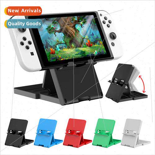 适用 Switch Lite Stand Switch OLED Adjustable Stand Portable