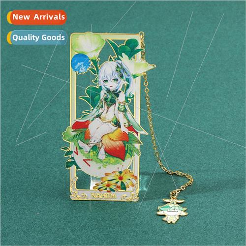 al God bookmark game around the character metal bookmarks Na