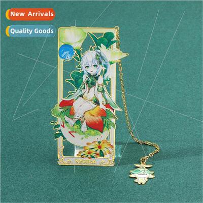al God bookmark game around the character metal bookmarks Na