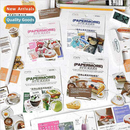 Stickers sticker pack island mountain wind Korean ins cartoo