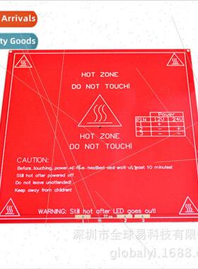 3D Printer PCB Thermal Bed Mk2b 12/24 Dual Power 214x214mm M