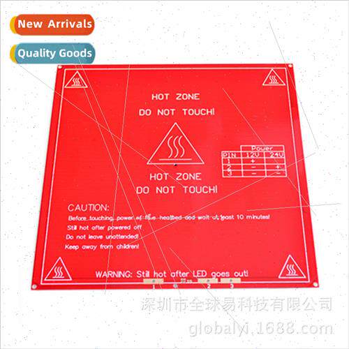 3D Printer PCB Thermal Bed Mk2b 12/24 Dual Power 214x214mm M