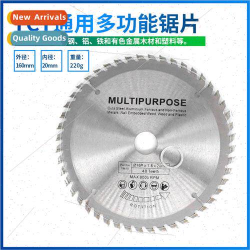 Woodworking alloy saw blade carbide cutting blade wood board