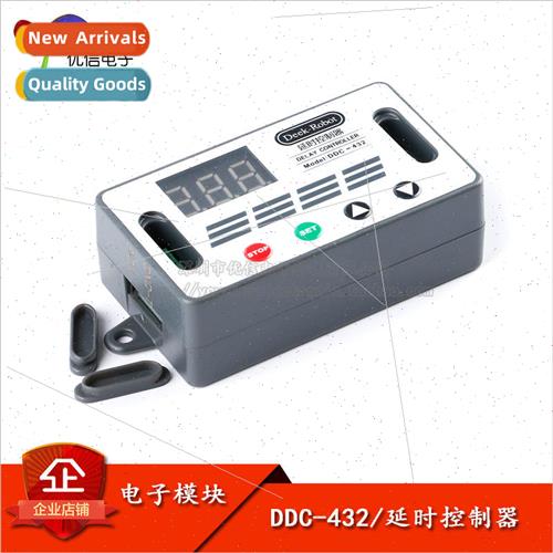 DDC-432 Digital Delay Controller Delay Relay Switch Dual MOS