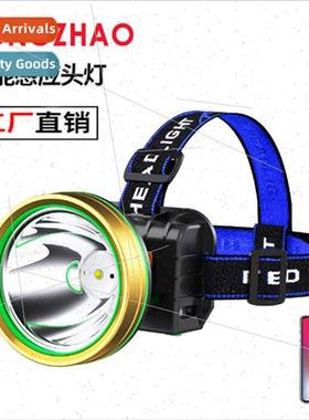 LED strong light headlamp super bright long-distance shootin