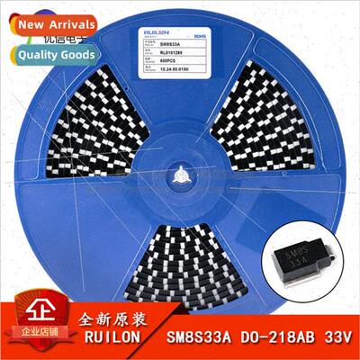 al SM8S33A DO-218AB 33V/Unidirectional TVS Transient Suppres