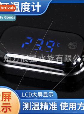 Blue eyes aquarium thermometer digital display HD precision