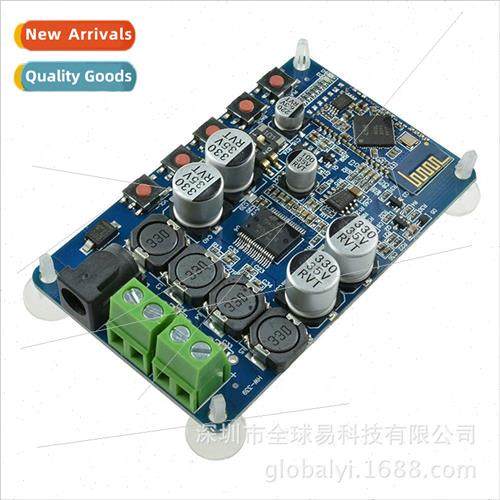 TDA7492P Bluetooth Amplifier Board Bluetooth Audio Receiver