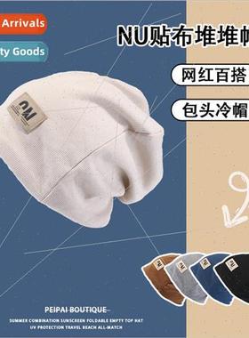 Autumn and winter hat stacked cap female fashionable versati