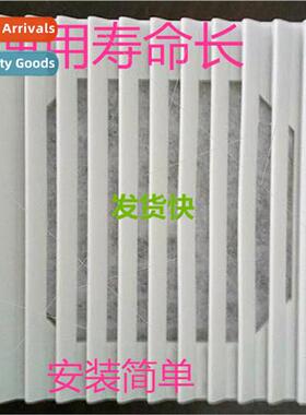 Superior Low Price Dustproof Ventilation Filter Group Blinds