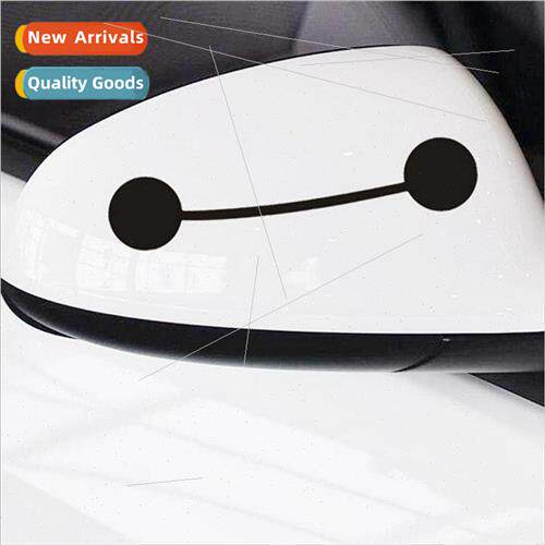 Car modification stickers The Incredibles decorative sticker