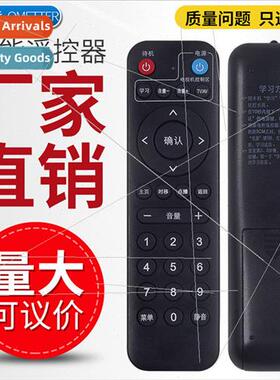 New Long ang Network HD u an Technology Cable Digital TV Set