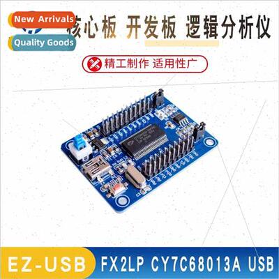 EZ-USB FX2LP CY7C68013A USB Core Board Development Board Log