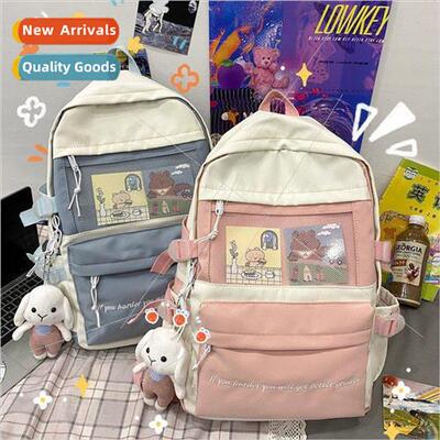 Junior high school high school nylon schoolbag female 2022 n