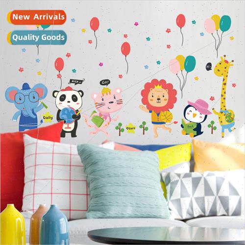 SK9321 cute animal balloon childrens room bedroom entrance t