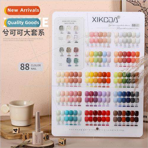 Ruoxi Coco 88 color rainbow nail polish 2023 new summer popu