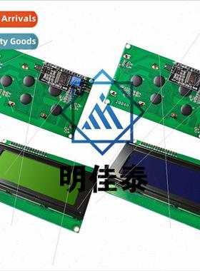 IIC/I2C 2004 LCD2004 LCD Module Blue Screen Yellow Green Scr